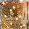 말러: 교향곡 4번 (Mahler: Symphony No.4) (SACD Hybrid) - Osmo Vanska