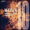 말러: 교향곡 10번 (Mahler: Symphony No.10 performing version by Deryck Cooke) (SACD Hybrid)(CD) - Osmo Vanska