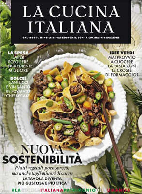 La Cucina Italiana (월간) : 2022년 05월