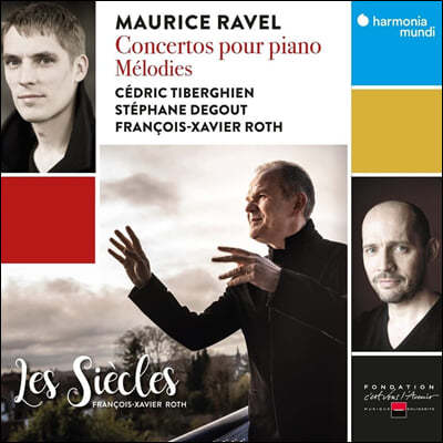 Cedric Tiberghien 라벨: 피아노 협주곡과 노래 (Ravel: Concertos Pour Piano - Melodies)