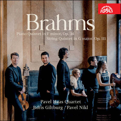 Pavel Haas Quartet 브람스: 피아노 5중주, 현악 5중주 2번 - 파벨 하스 콰르텟 