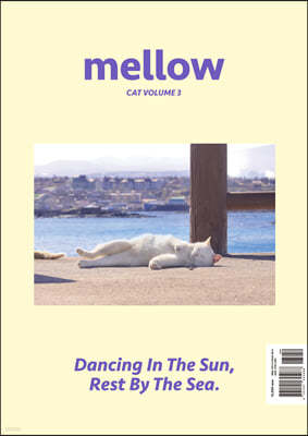 Mellow cat volume 3 멜로우매거진 [2022] 
