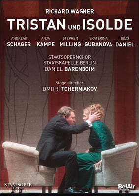 Daniel Barenboim 바그너: 오페라 '트리스탄과 이졸데' (Wagner: Tristan Und Isolde)