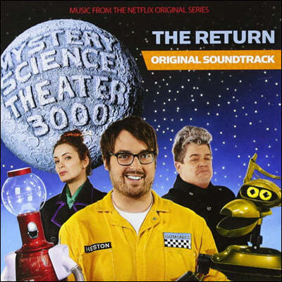 미스테리 공상극장 3000 OST (Mystery Science Theater 3000 - The Return) [LP]