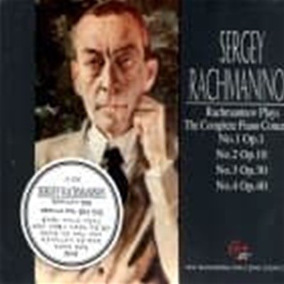 Sergei Rachmaninov / Rachmaninov : The Complete Piano Concertos No1.2.3.4 (2CD/하드커버없음/GI2030)