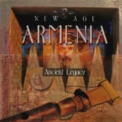New Age Armenia / Ancient Legacy (수입)