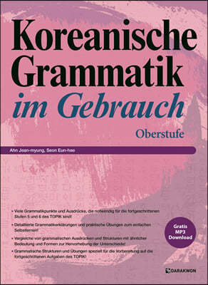 Koreanische Grammatik im Gebrauch : Oberstufe (Korean Grammar in Use - Advanced 독일어판)