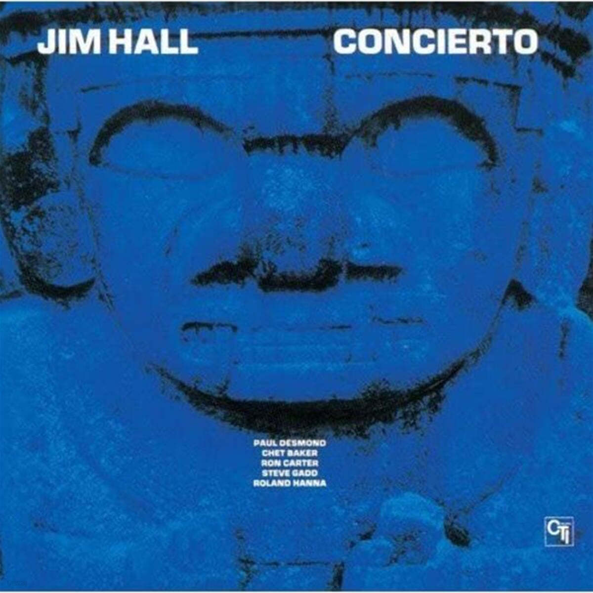 Jim Hall (짐 홀) - Concierto 