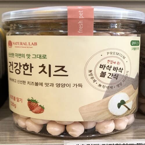 내추럴랩 건강한 치즈볼 딸기 반려견용 사료간식 120g