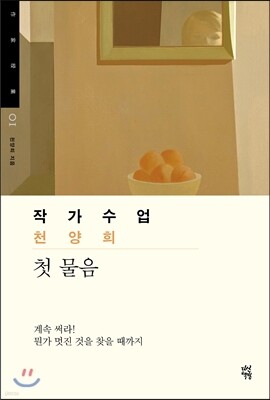 [뿩] ۰ õ ù 