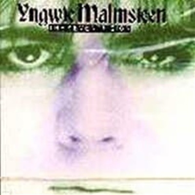 Yngwie Malmsteen / The Seventh Sign (일본수입)