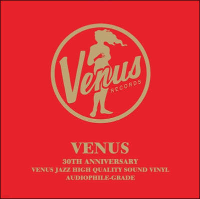 비너스 레이블 30주년 기념 한정반 LP 박스 세트 (Venus Records 30th Anniversary) [10 LP]