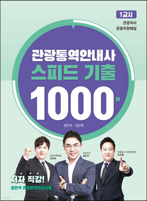뿪ȳ ǵ  1000 1