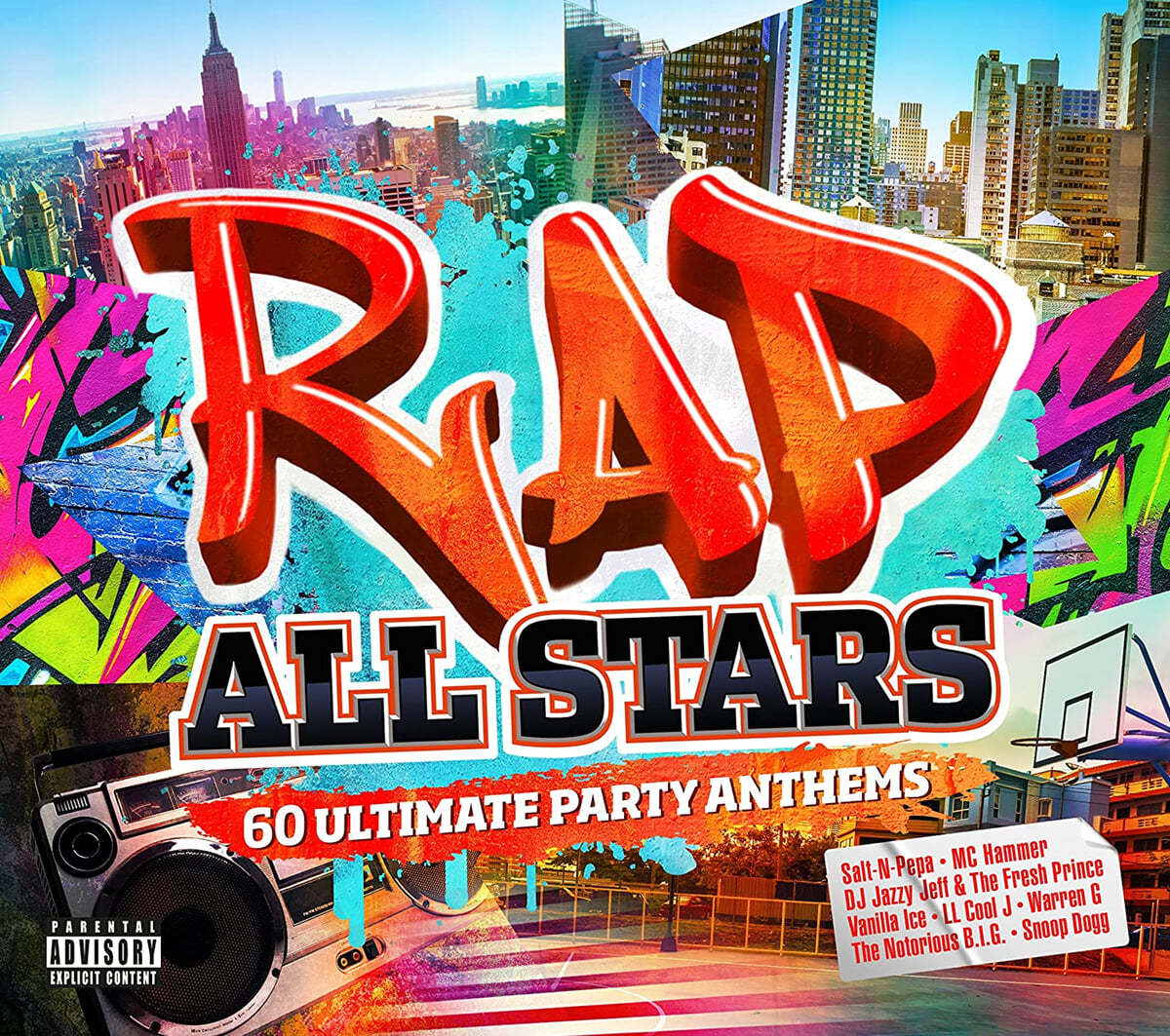 60곡의 랩 명곡 모음집 (Rap All Stars: 60 Ultimate Party Anthems)