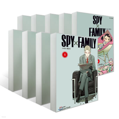 스파이 패밀리 Spy Family 1~9권 일반판 세트 