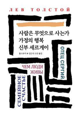[eBook]   ° -  073