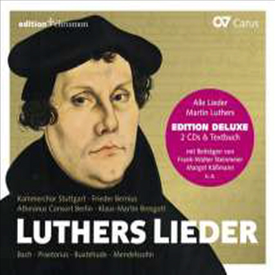 루터의 노래 (Luthers Lieder) (2CD) - Frieder Bernius