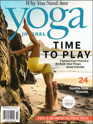 Yoga Journal (월간) : 2022년 Summer    