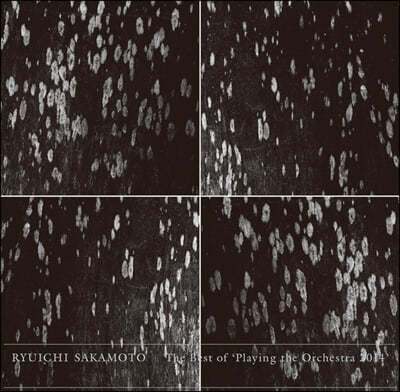 Ryuichi Sakamoto (류이치 사카모토) - The Best of 'Playing the Orchestra 2014'