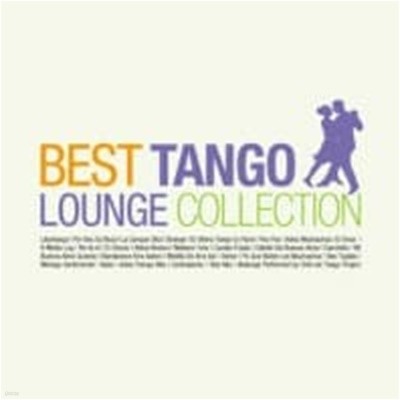 [미개봉] V.A. / Best Tango Lounge Collection (2CD)