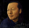 Tatsuro Yamashita (타츠로 야마시타) - Softly 