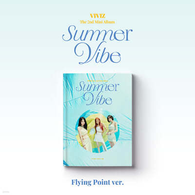 비비지 (VIVIZ) -  미니앨범 2집 : Summer Vibe [Photobook] [Flying Point ver.]