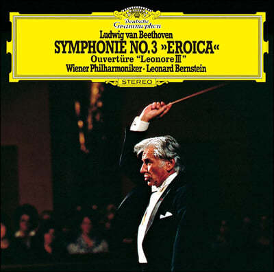 Leonard Bernstein 베토벤: 교향곡 3번 (Beethoven: Symphony No. 3)