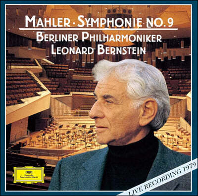 Leonard Bernstein 말러: 교향곡 9번 (Mahler: Symphony No. 9)