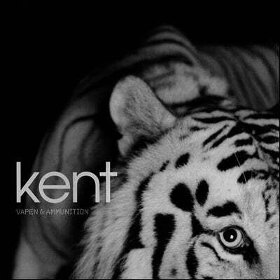 Kent (켄트) - Vapen & Ammunition 20 ar [화이트 컬러 LP] 