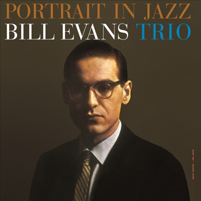Bill Evans Trio - Portrait In Jazz (180G)(LP)