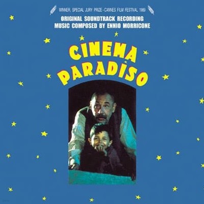 [미개봉] O.S.T. (Ennio Morricone) / Cinema Paradiso (시네마 천국)
