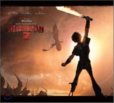 The Art of How to Train Your Dragon 2 : 드래곤 길들이기 2 공식 컨셉 아트북