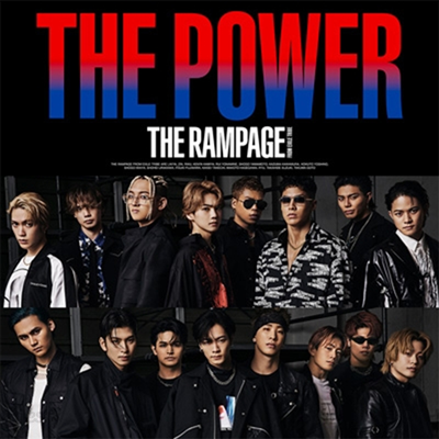 The Rampage From Exile Tribe 더 램페이지 The Power CD DVD Live Ver