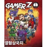 썸네일