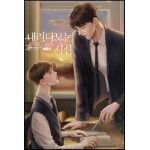 썸네일