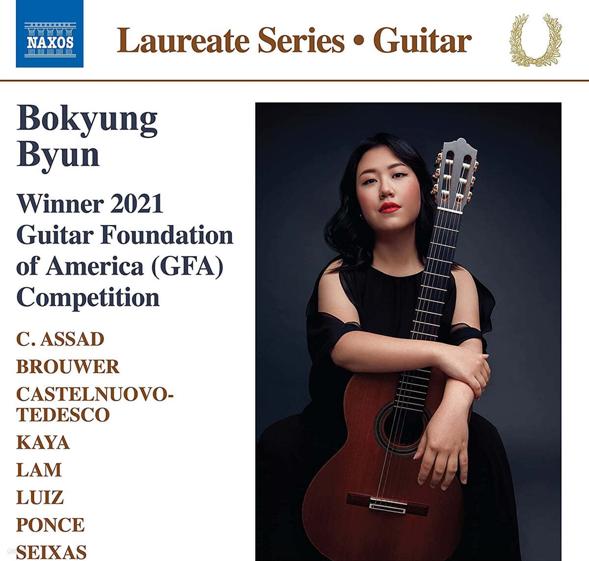 변보경 - 기타 독주집 (Bokyung Byun: Winner 2021 Guitar Foundation of America Competition)
