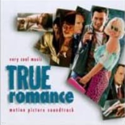 O.S.T. (Hans Zimmer) / True Romance (트루 로맨스) (수입)