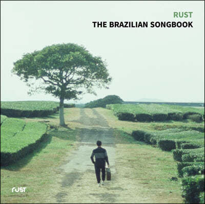 러스트 (Rust) - The Brazilian Songbook [2LP]