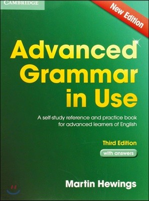 Advanced Grammar in Use Book with Answers, 3/E