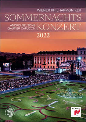 2022 빈 필하모닉 여름 음악회 [썸머 나잇 콘서트] (Summer Night Concert 2022 - Andris Nelsons) [DVD]
