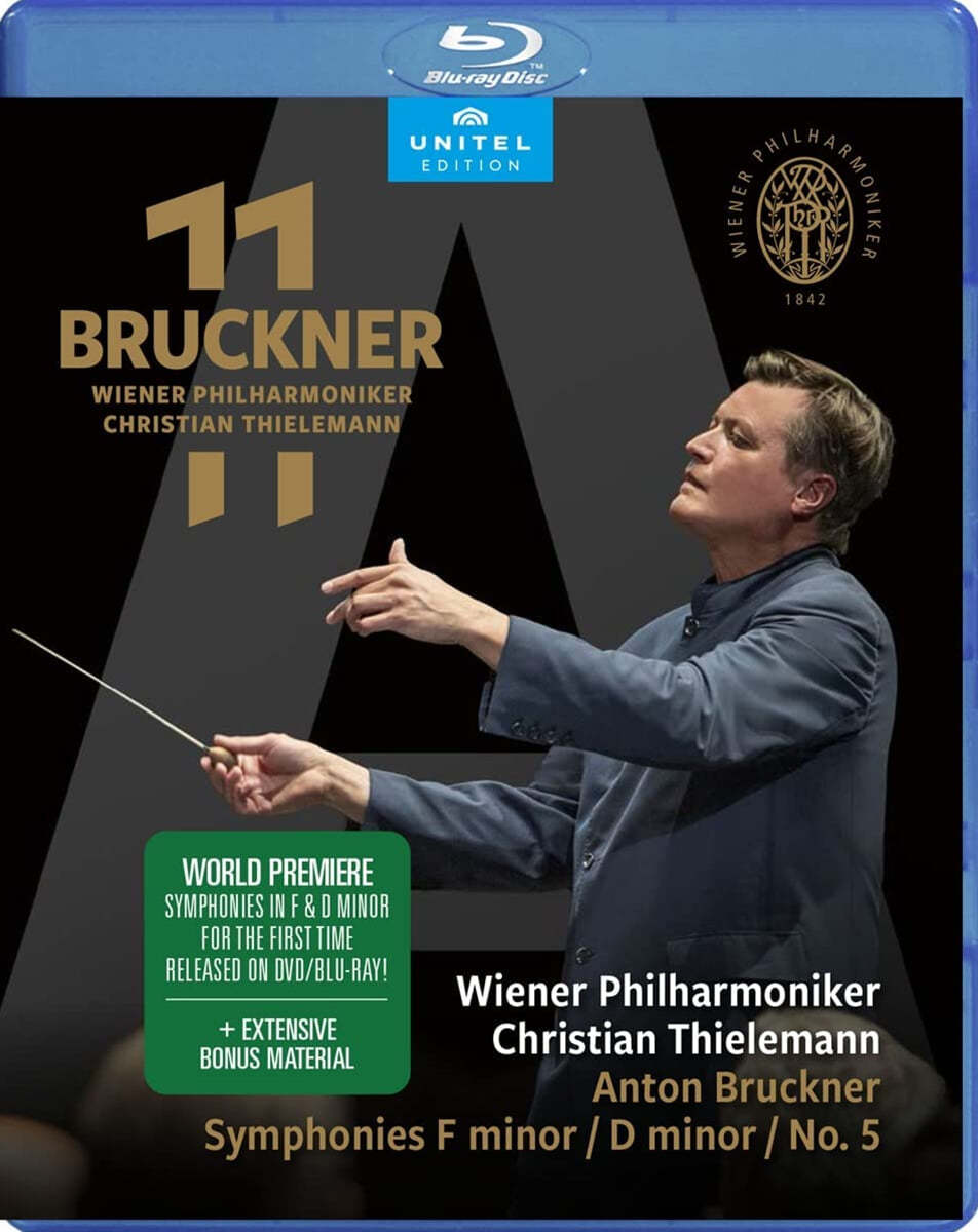 Christian Thielemann 브루크너: 교향곡 00번, 0번 &amp; 5번 (Bruckner 11: Thielemann)
