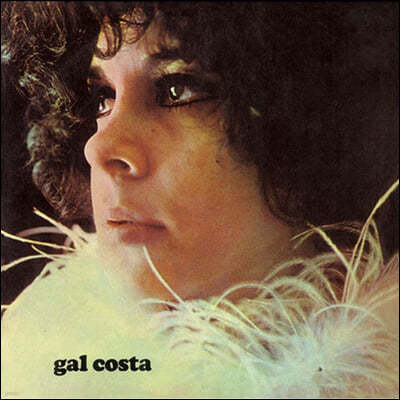 Gal Costa (갈 코스타) - Gal Costa