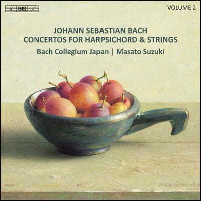 Masato Suzuki 바흐: 하프시코드 협주곡 2집 - 마사토 스즈키 (Bach: Concertos For Harpsichord Strings, Vol. 2)