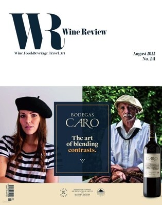 와인리뷰 WINE Review (월간) : 8월 [2022]