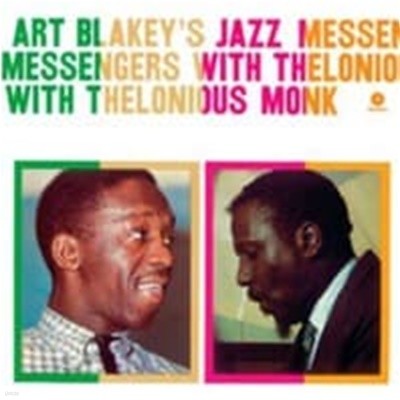Art Blackey's Jazz Messengers / With Thelonious Monk (일본수입)