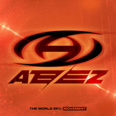 에이티즈 (ATEEZ) - THE WORLD EP.1 : MOVEMENT [Digipak ver.] [8종 중 랜덤발송]