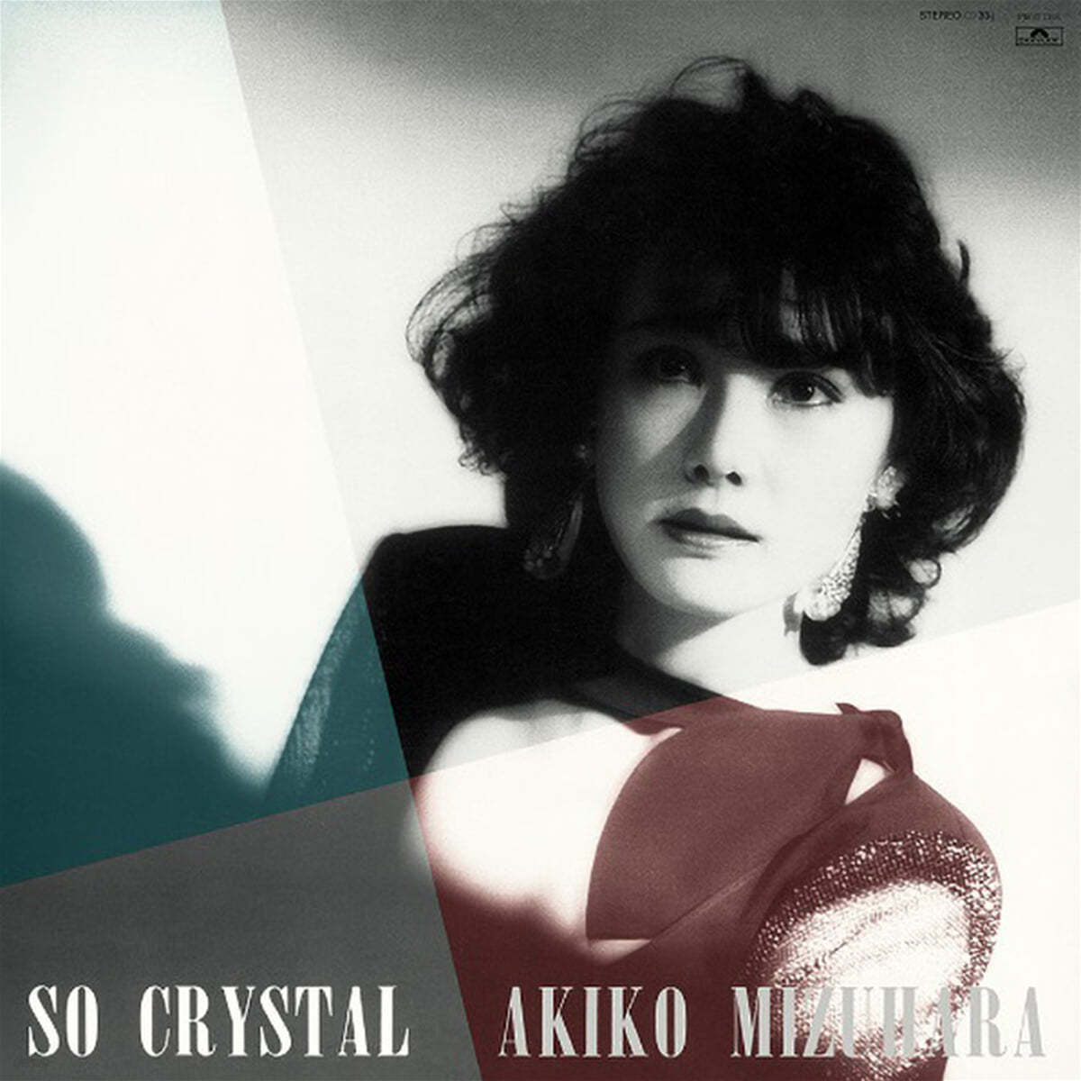Mizuhara Akiko (미즈하라 아키코 / 서지숙) - So Crystal [LP]