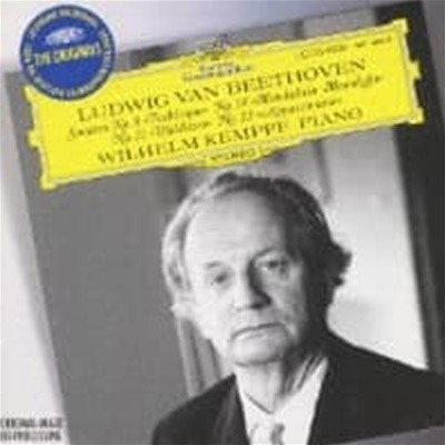 [미개봉] Wilhelm Kempff / 베토벤: 피아노 소나타 8번 ‘비창‘, 14번 ‘월광‘, 21번 ‘발트슈타인‘, 23번 ‘열정‘ (일본수입/UCCG4609)