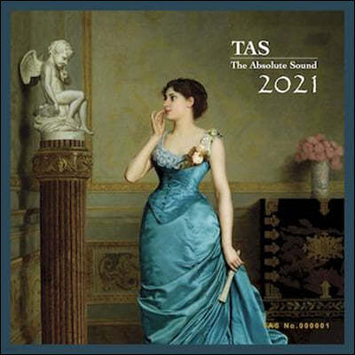 2021 앱솔류트 사운드 (TAS 2021 - The Absolute Sound) [LP] 