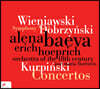 Alena Baeva / Erich Hoeprich 비에니아프스키 / 도브진스키 / 쿠르핀스키: 관현악 모음집 (Wieniawski / Dobrzynsky / Kurpinski: Orchestral Works)